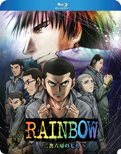 Rainbow - Complete TV Series - Blu-ray